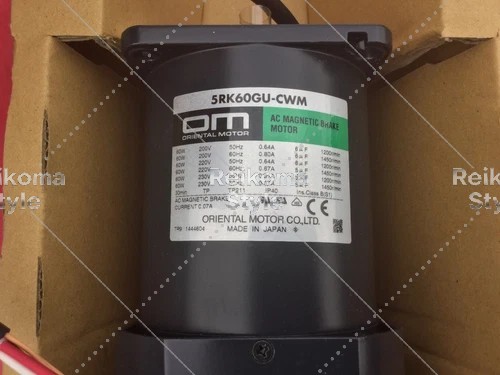 【新品★適当お願いごと書★税込】5RK60GU-CWMJ【６ヶ月引き受ける】
