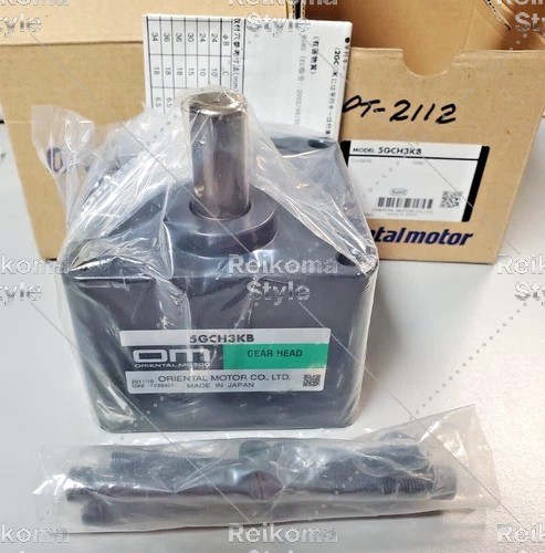 【新品★適格請求書★税込】5GCH3KB【６ヶ月保証】｜Reikoma Style