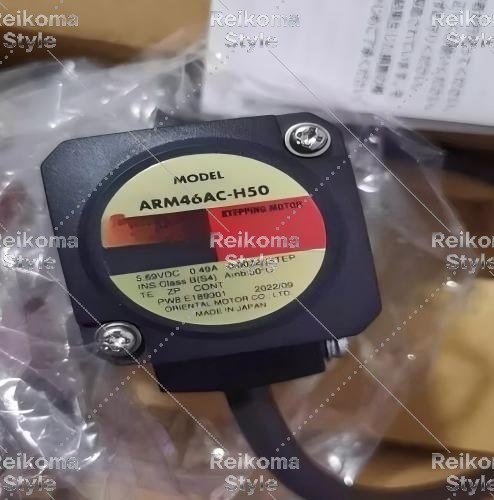 【新品★適当お願いごと書★税込】 ARM46AC-H50