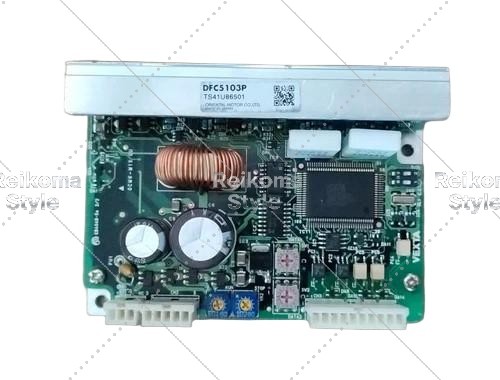 【新品★適当お願いごと書★税込】 DFC5103P