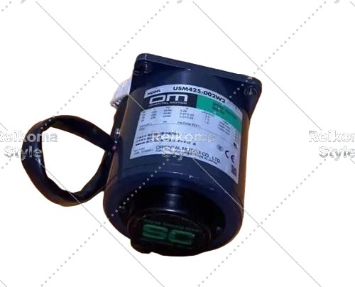 【新品★適当お願いごと書★税込】 USM425-002W2