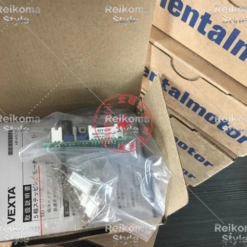 【新品★適当お願いごと書★税込】 SD5103P