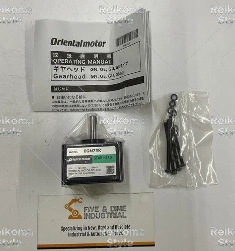 【新品★適当お願いごと書★税込】 OGN75K その他-花・ガーデン・DIY