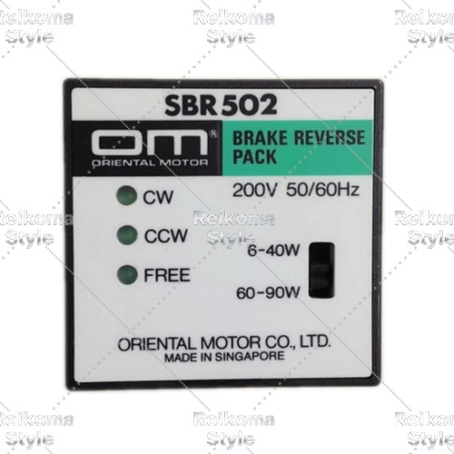【新品★適格請求書★税込】 SBR502
