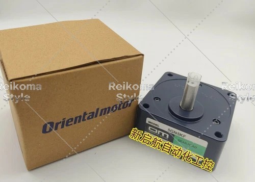 【新品★適当お願いごと書★税込】 5GN5KF 電設資材-花・ガーデン・DIY