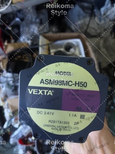 【新品★適当お願いごと書★税込】 ASM98MC-H50 【６ヶ月引き受ける】