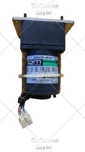 【新品★適当お願いごと書★税込】 USM425-401W 【６ヶ月引き受ける】