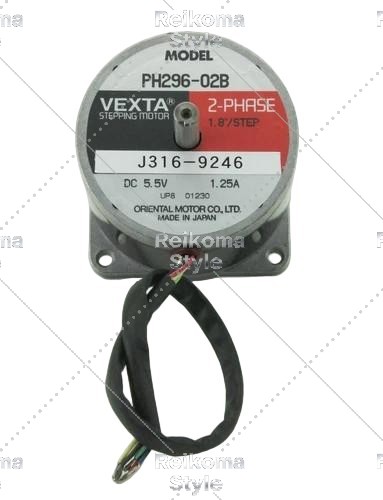 【新品★適当お願いごと書★税込】 PH296-02B 【６ヶ月引き請ける】