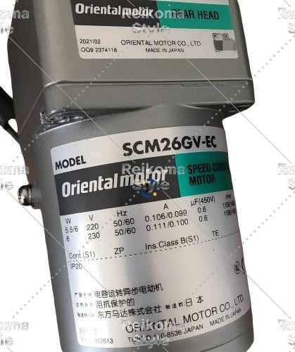 【新品★適当お願いごと書★税込】 SCM26GV-EC 【６ヶ月引き請ける】