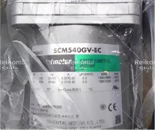 【新品★適格請求書★税込】 SCM540GV-EC 【６ヶ月保証】