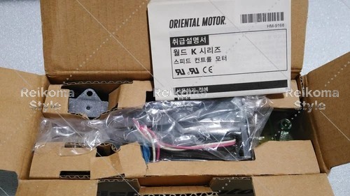 【新品★適当お願いごと書★税込】 2IK6RGN-CW 【６ヶ月引き受ける】