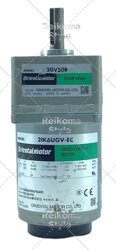 【新品★適当お願いごと書★税込】 2IK6UGV-EC 【６ヶ月引き受ける】