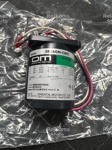 【新品★適当お願いごと書★税込】 2RK6GN-CW2 【６ヶ月引き受ける】