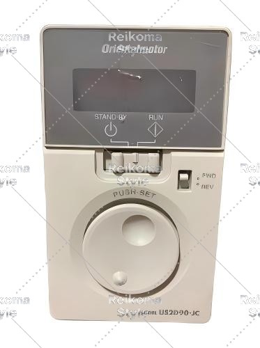 【新品★適当お願いごと書★税込】 US2D90-JC 【６ヶ月引きうける】