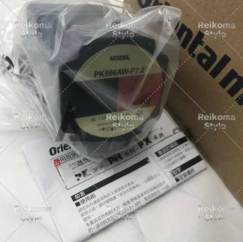 【新品★適当お願いごと書★税込】 PK566AW-N7.2 【６ヶ月引きうける】