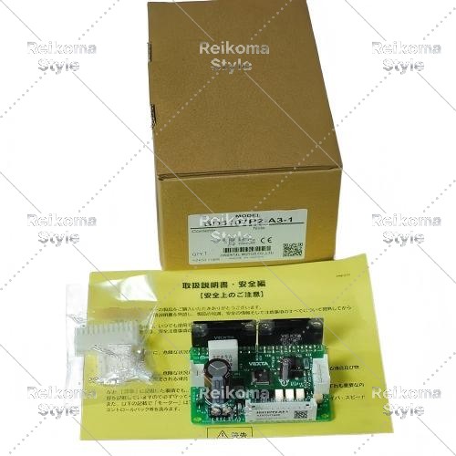 【新品★適当お願いごと書★税込】 SD5107P2-A3-1 【６ヶ月引き請ける】
