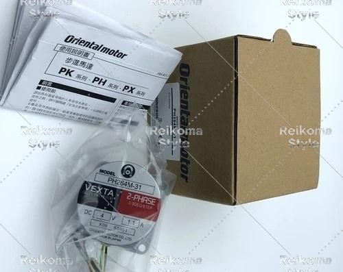 【新品★適当お願いごと書★税込】 PH264M-31 【６ヶ月引き受ける】