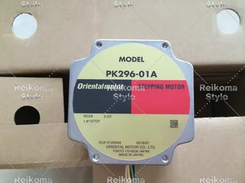 【新品★適当お願いごと書★税込】PK296-01A 【６ヶ月引きうける】