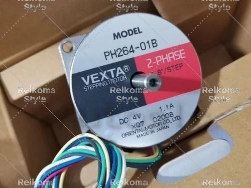 【新品★適当お願いごと書★税込】PH264-01B 【６ヶ月引き受ける】