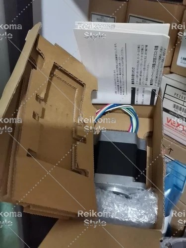 【新品★適当お願いごと書★税込】PH264-02 【６ヶ月引き受ける】