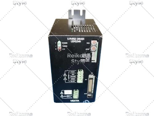 【新品★適当お願いごと書★税込】UDK5214N 【６ヶ月引き受ける】