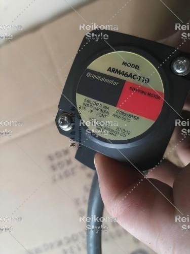 【新品★適当お願いごと書★税込】ARM46AC-T10 【６ヶ月引きうける】