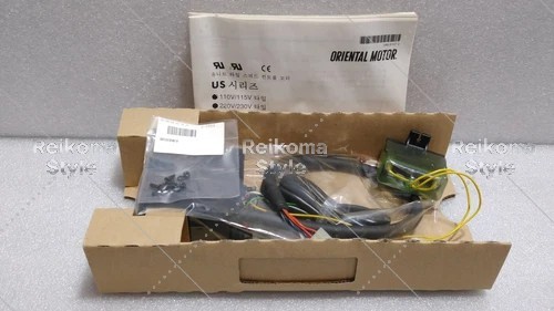 【新品★適当お願いごと書★税込】 USM560-502W 【６ヶ月引き受ける】
