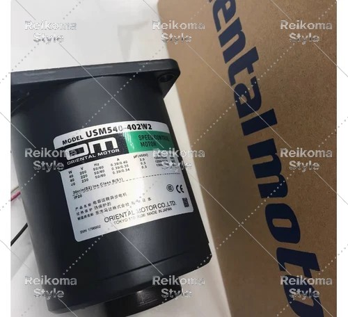 【新品★適当お願いごと書★税込】 USM540-402W2 【６ヶ月引き受ける】