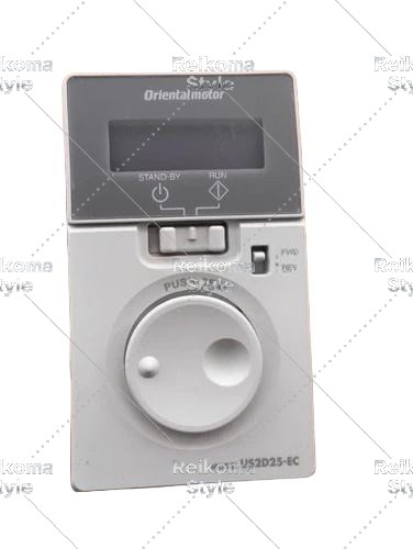 【新品★適当お願いごと書★税込】 US2D25-EC 【６ヶ月引きうける】