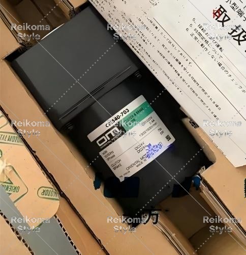 【新品★適当お願いごと書★税込】CBI540-703   【６ヶ月引きうける】