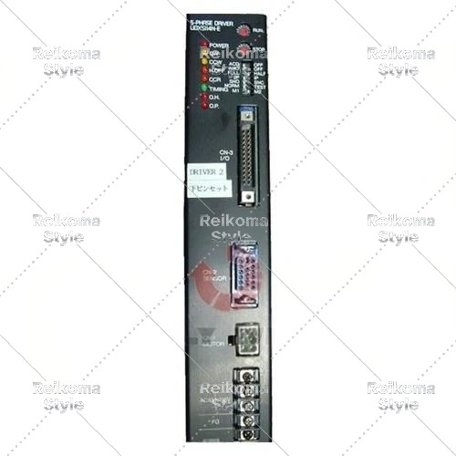 【新品★適当お願いごと書★税込】 UDX5114N-E【６ヶ月引き受ける】