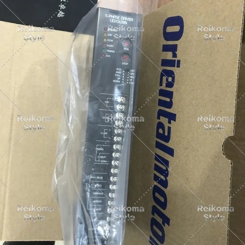 【新品★適当お願いごと書★税込】 UDX5114N-A1 原動機 【６ヶ月引き受ける】