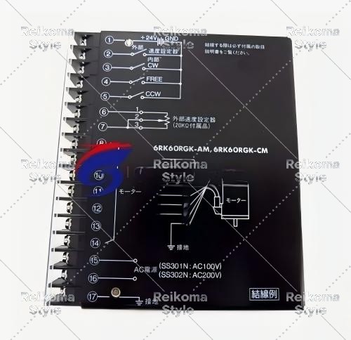 【新品★適当お願いごと書★税込】ARLD16A-コマーシャル2 【６ヶ月引き受ける】