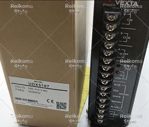 【新品★適当お願いごと書★税込】 UDX5107【６ヶ月引きうける】