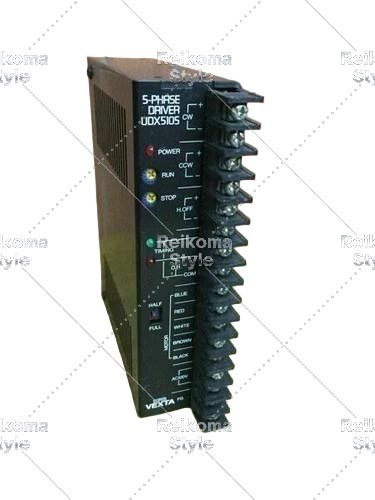 【新品★適当お願いごと書★税込】 UDX5105【６ヶ月引きうける】