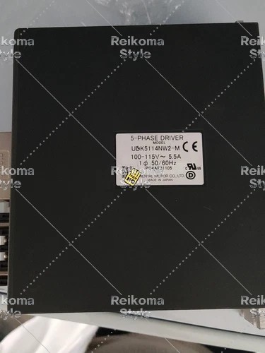 【新品★適当お願いごと書★税込】 Drive UDK5114NW2-M 【６ヶ月引きうける】