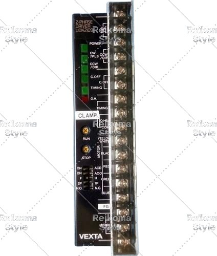【新品★適当お願いごと書★税込】 Drives UDK2109 【６ヶ月引きうける】