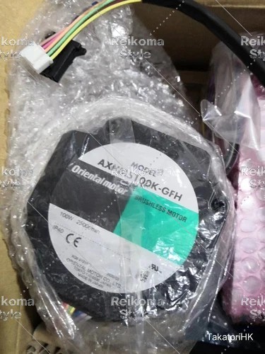 【新品★適当お願いごと書★税込】 AXHM5100K-GFH 【６ヶ月引きうける】