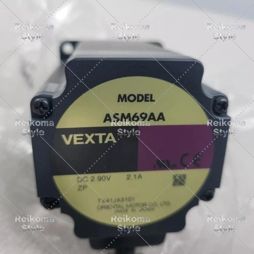 【新品★適当お願いごと書★税込】 ASM69AA【６ヶ月引きうける】