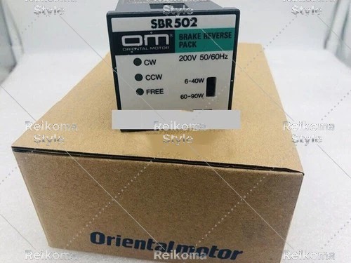 【新品★適当お願いごと書★税込】 SBMR502  電機 【店卸し資産あり】 【６ヶ月引き請ける】