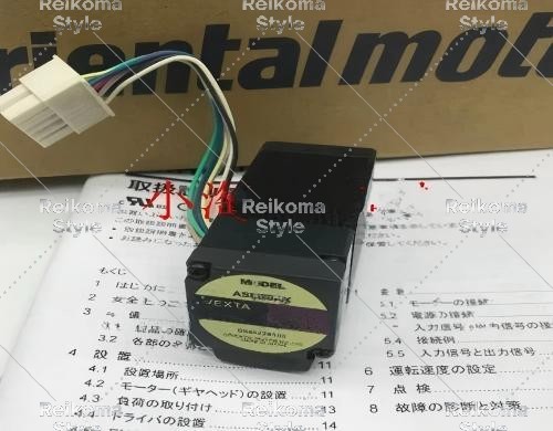 【新品★適当お願いごと書★税込】 ASM34AK-T30 【６ヶ月引きうける】