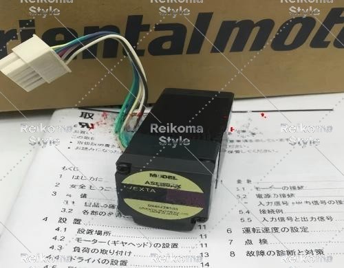 【新品★適当お願いごと書★税込】 ASM34AK-T20【６ヶ月引きうける】