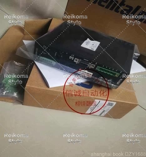 【新品★適当お願いごと書★税込】 ASD30D-AD 【６ヶ月引きうける】