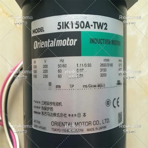 【新品★適格請求書★税込】 5IK150A-TW2 【6ヶ月保証】