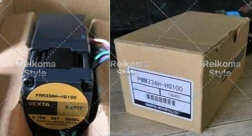 【新品★適当お願いごと書★税込】 PMM33AH-HG100 【６ヶ月引き受ける】