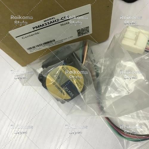 【新品★適当お願いごと書★税込】 PMM33AH2-C54原動機 【６ヶ月引き受ける】