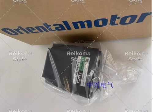 【新品★適当お願いごと書★税込】 4LB45N-4 直線的天々LHつづき物 4L印字機 【６ヶ月引き請ける】