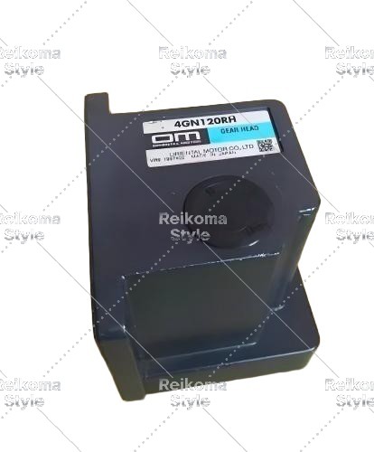 【新品★適当お願いごと書★税込】 4GN120RH 歯車尖端 GN-S 25W 初っ切り角80粍 【６ヶ月引き受ける】