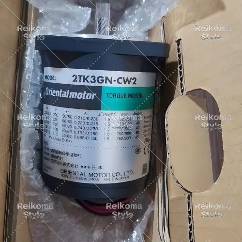 【新品★適当お願いごと書★税込】 2TK3GN-CW2【６ヶ月引き受ける】