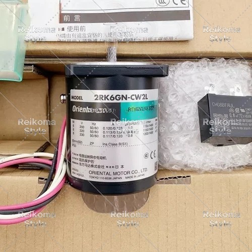 【新品★適当お願いごと書★税込】 2RK6GN-CW2L 【６ヶ月引き受ける】